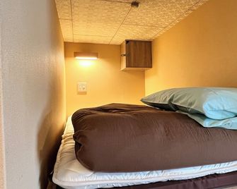 Backpackers Hida Takayama - Takayama - Habitación