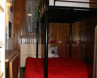 Studio / Studette - Courchevel - Schlafzimmer