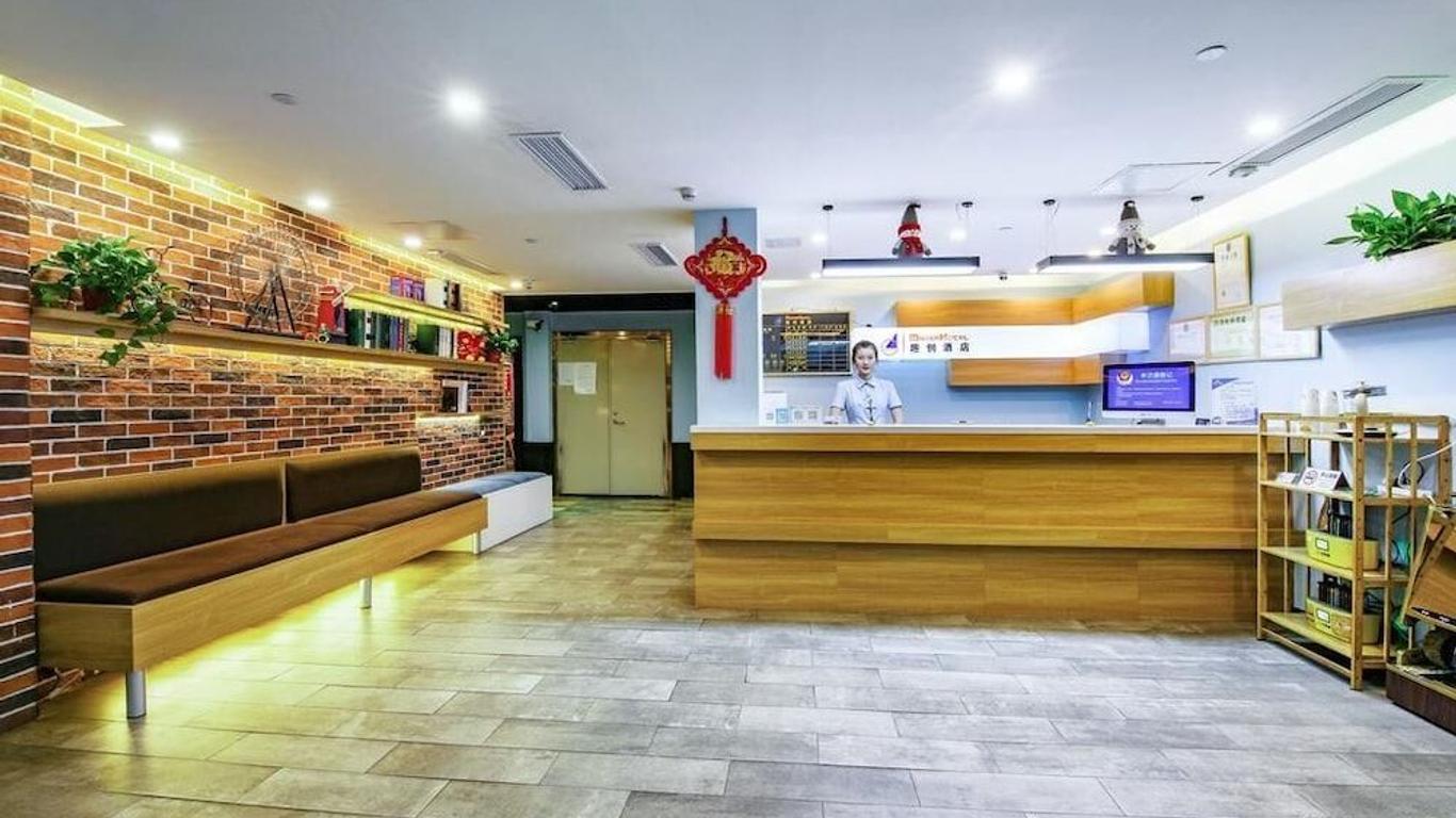 Shenzhen Seg Maker Hotel