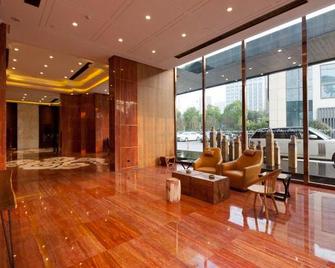 Aroma Hotel - Zhuzhou - Lobby