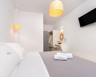 Kasteli Luxury Rooms - Perissa