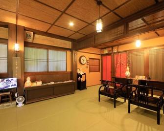 Nonsmoking 165 tatami mat low bed With indoor / Kaminoyama Yamagata - Kaminoyama - Huiskamer