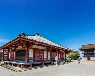 Business Kawashima Ryokan - Ono - Building