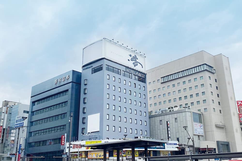 هوتل أبيست ناجانو اكاماي