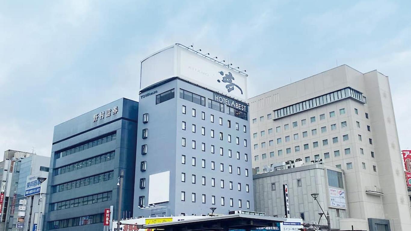 亞之傑長野站前酒店 - 長野