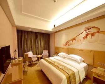 Vienna Hotel Xining Shengli Road - Xining - Κρεβατοκάμαρα