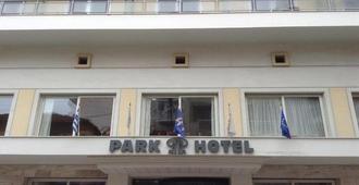 Park Hotel - Volos