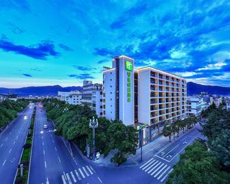 Holiday Inn Express Lijiang Ancient Town By IHG - Lijiang - Gebäude