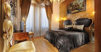 卡德爾阿特酒店 - 威尼斯 - 威尼斯 - 臥室