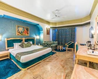 Hotel Hillock - Mount Abu - Bedroom