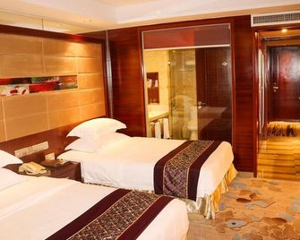 Quanzhou City Garden Hotel - Quanzhou - Bedroom