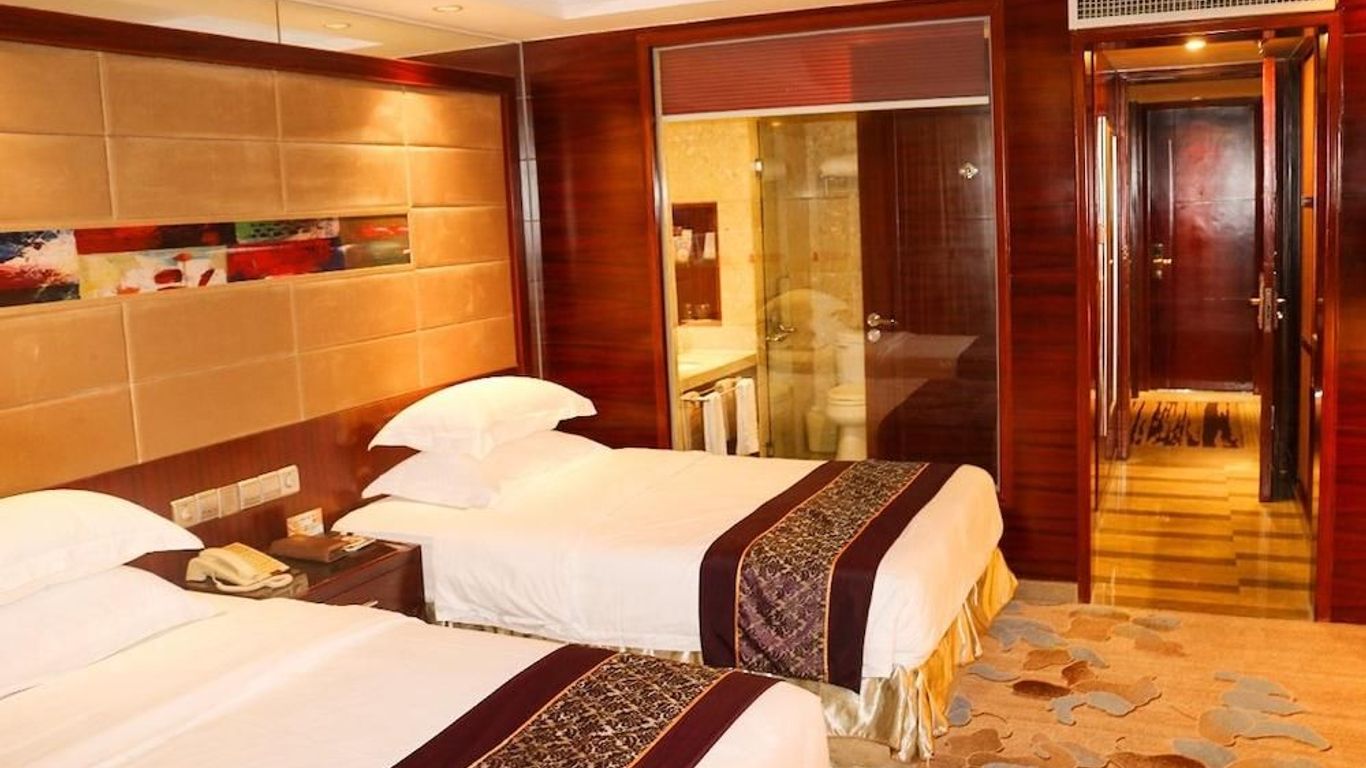 Quanzhou City Garden Hotel