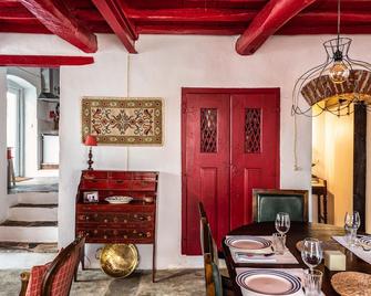 Casa do Pelourinho - Avis - Sala de jantar