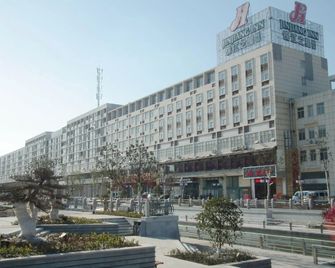 Jinjiang Inn Yancheng Colorful Asia - Yancheng - Building