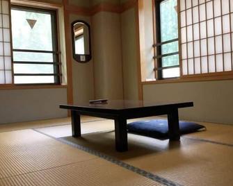 Sanso Yunosato - Takayama - Salle à manger