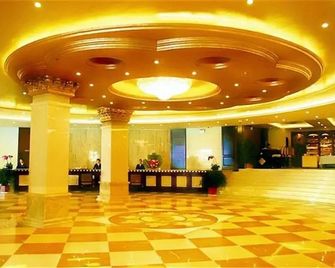 Tibet Laway Internatinal Hotel - Lhasa - Resepsjon