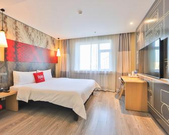 Ibis Jilin Beishan Park Hotel - Jilin - Schlafzimmer