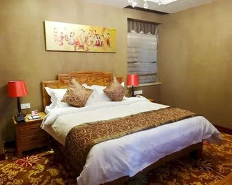 Yuanrun Tianmu Hotspring Hotel - Xinxiang - Schlafzimmer