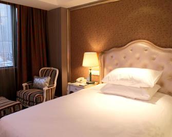 Gulou Jingli Hotel - Nankín - Habitación