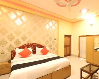 Hotel Gupta Inn - ורנאסי - חדר שינה