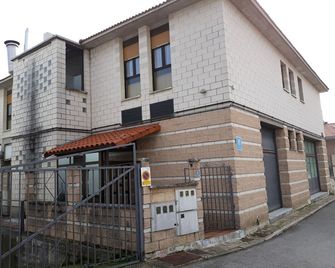 Hostal Ardoi - זיזור מאיור - בניין