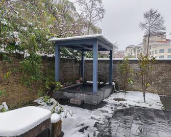 宜興金陵竹海國際會議中心酒店 - 無錫 - 臥室