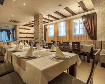 Grand Royale Apartment Complex & Spa - Bansko - Restauracja