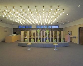 ฮามะดะ นิว คาสเทิล โฮเทล - ฮามาดะ