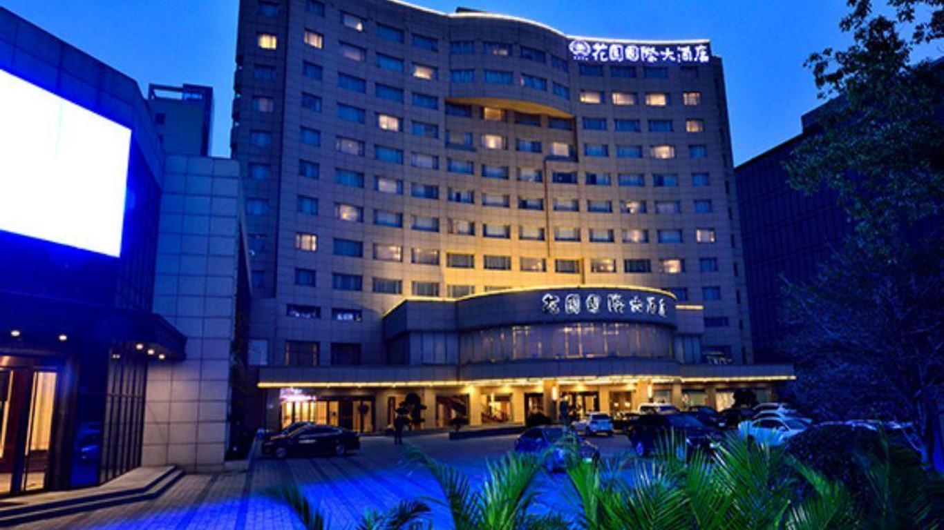 يانجزو جاردن إنترناشونال هوتل