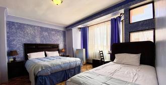 Las Tholas Hotel - Uyuni - Bedroom
