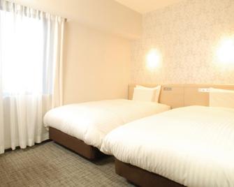 Ab Hotel Fuji - Fuji - Yatak Odası