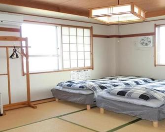 Ryokan Suzukisou-10 tatami mats and Western style room No bath and toilet - Vacation STAY 17863 - Quioto - Quarto