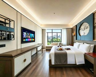 Muxi Cloud Hotel (Chongqing Changshou High-speed Railway North Station Branch) - Chongqing - Habitación