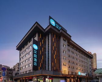Hanting Hotel Zhuhai Gongbei Port Fuhuali - Zhuhai - Building
