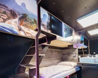 Boxhotel Hannover - האנובר