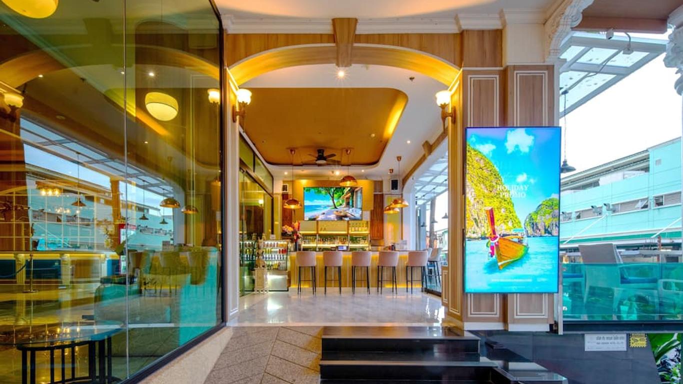 โรงแรมศิระแกรนด์ ป่าตอง