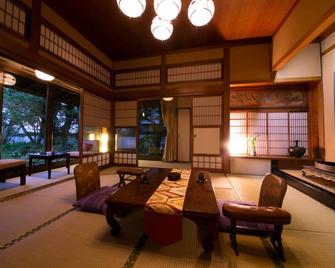 Ryokan Wataya - Karatsu - Jadalnia