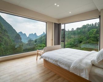 Cloud Mountain Lodge - Guilin - Bedroom