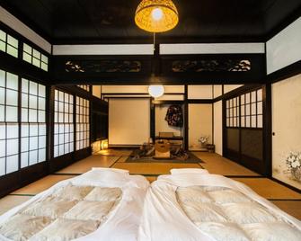 Secret Base Tokinokakera - Yufu