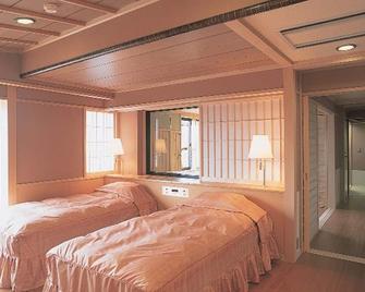 Yunokawa Kanko Hotel Shoen - Hakodate - Schlafzimmer