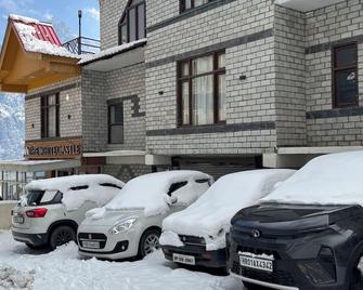 The White Castle - Kalpa