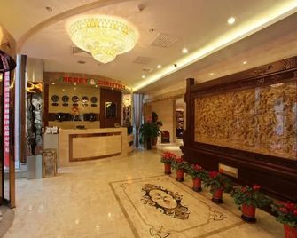 Shenlong Hotel - Xian - Hall