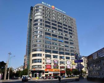 Jinjiang Inn Select Nanchang Qinshan Lake Shanghai North Road Metro Station - Nanchang - Building