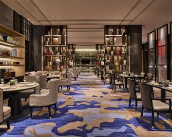 Secan Hotel Qingdao, Curio Collection by Hilton - Кіндао - Ресторан