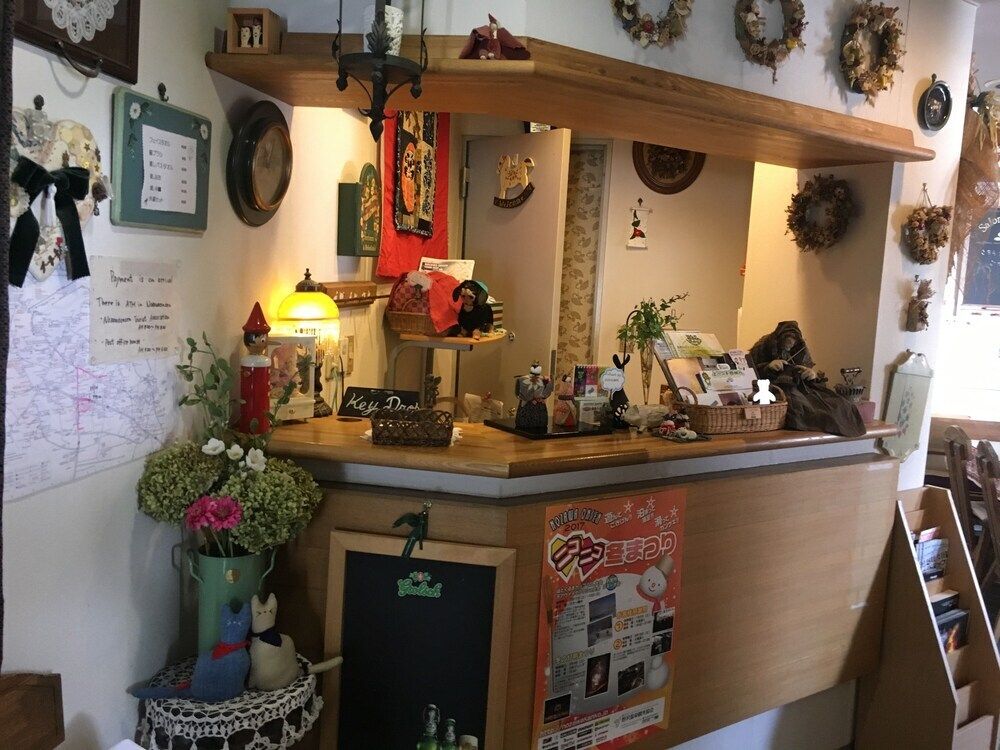 Fujiyoshi - Nozawa Onsen - דלפק קבלה