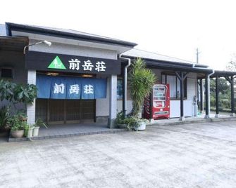 Maetakeso - Yakushima - Budova