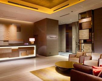 Oakwood Premier Tokyo - Tokyo - Lobby