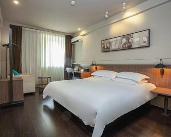 Jinjiang Inn Select Yangzhou Shouxi Lake Siwangting Road - Yangzhou - Quarto