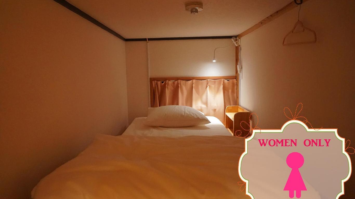Bigtree Guest House