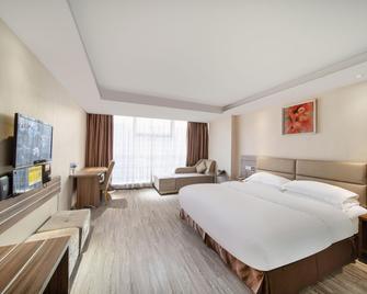 Fulinmen Business Hotel - Shaoxing - Habitación